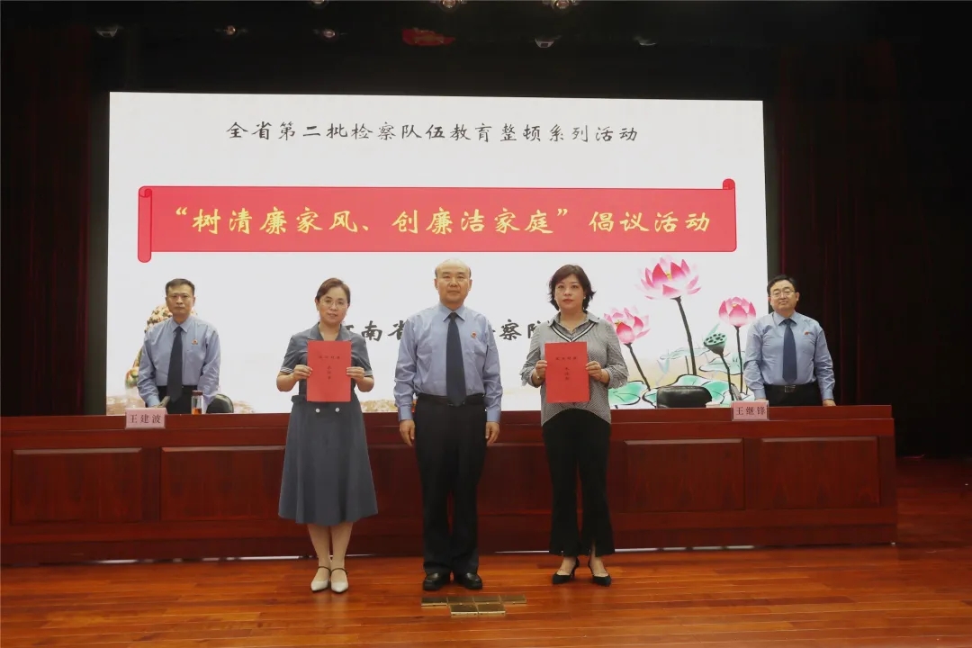 ʡ�z��Ժ�e�k�����������L����������ͥ�����h���